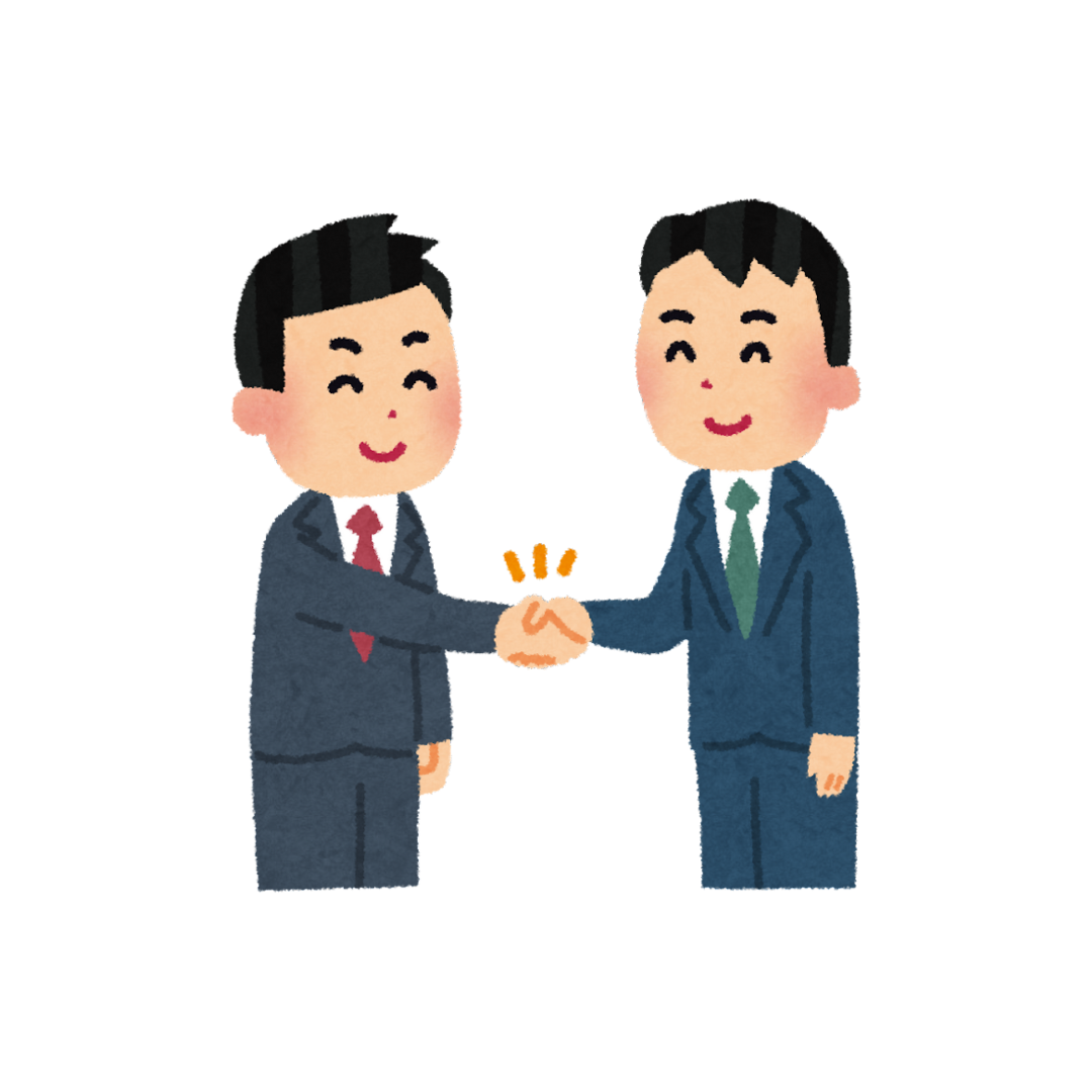 illustration of two men shaking hands